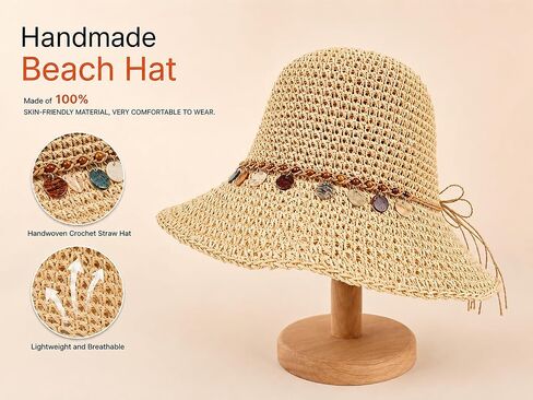Women Sun Hat UV Protection Wide Brim Floppy Straw Beach Hat Beige | Breathable Travel Vacation Essentials Foldable Colorful Shell Decor Packable Adjustable Rope Beach Hats for Outdoor Summer in Kuwait