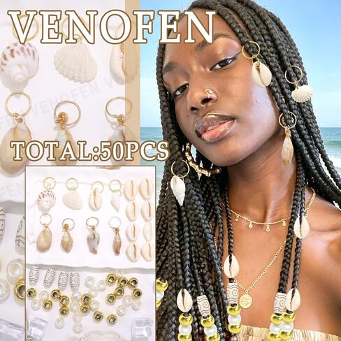 50PCS Shell Loc Jewelry Braids Charms Gold Hair Beads Round Pearl Dreadlock Bead Seashell Conch Braids Clips Cowrie Shells Hair Accessories for Women in Saudi Arabia