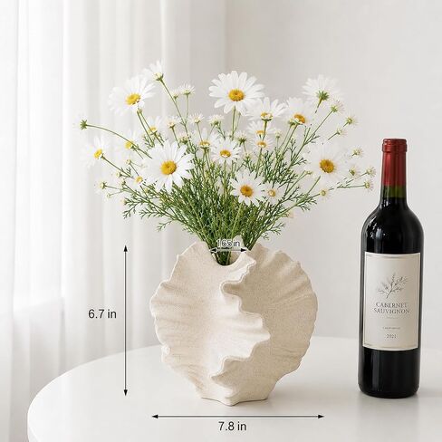 Ceramic Vase, Modern Sculptural Textured Vase, Beige Abstract Flower Vase for Home Decor, Living Room, Coffee Table, Shelf, Office, Centerpiece in Saudi Arabia