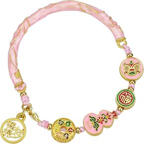Cloisonné Fu Charm Bracelet - Blue Enamel Feng Shui Bangle Jewelry for Blessings & Prosperity, Chinese Style Gift in Saudi Arabia