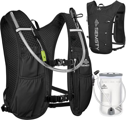 Running Hydration Vest 5L, Running Vest Pack with 1.5L Water Bladder in Kuwait