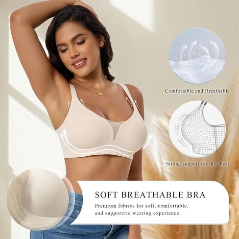 4 Pack Women's Wireless Jelly No Underwire Bra Supportive Comfortable Seamless Full Coverage Bralette in Saudi Arabia