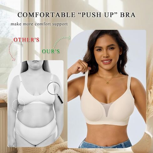 4 Pack Women's Wireless Jelly No Underwire Bra Supportive Comfortable Seamless Full Coverage Bralette in Saudi Arabia