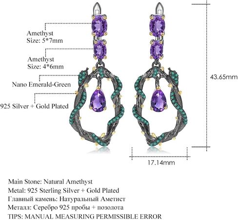 Kemstone Whispering Gems Series Natural Amethyst Earrings Vine Dangle Drop Earrings in 925 Sterling Silver in Saudi Arabia