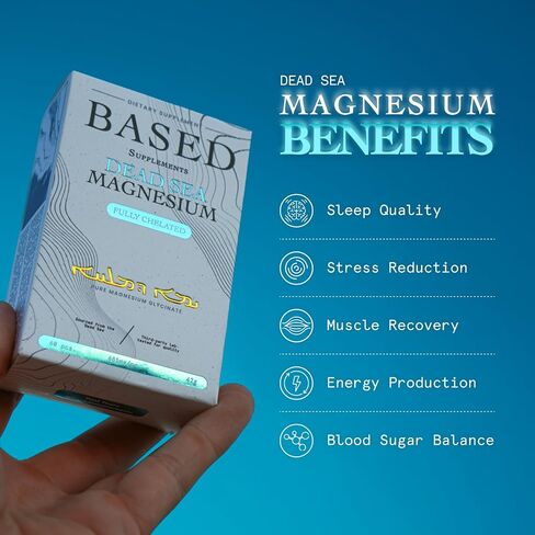 Based Dead Sea Magnesium | Pure Magnesium Glycinate | Support Stress Relief, Sleep, Heart Health, Nerves, Muscles, and Metabolism | 60 Capsules in Saudi Arabia