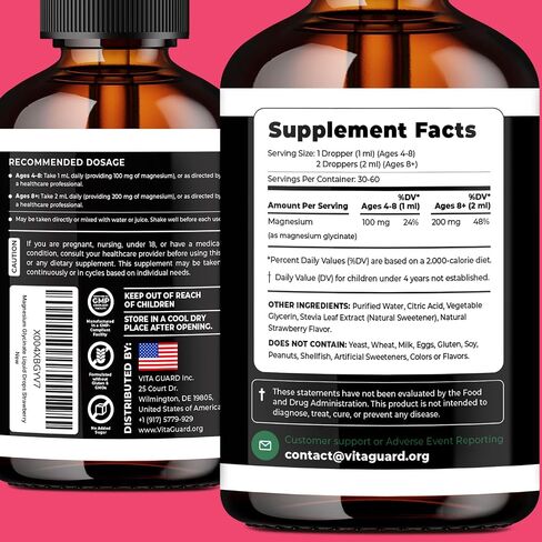Vita Guard Pure Magnesium Glycinate for Kids – High Absorption Liquid Magnesium Drops for Sleep, Calm & Muscle Support – Sugar Free Kids Magnesium Supplement for Toddlers & Children Natural Strawberry in Saudi Arabia