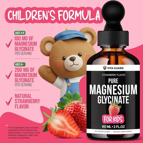 Vita Guard Pure Magnesium Glycinate for Kids – High Absorption Liquid Magnesium Drops for Sleep, Calm & Muscle Support – Sugar Free Kids Magnesium Supplement for Toddlers & Children Natural Strawberry in Saudi Arabia