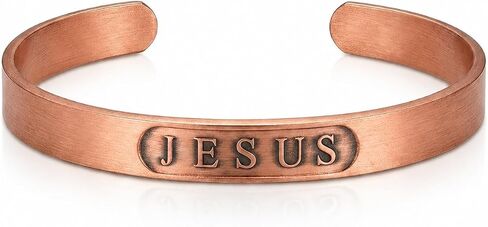 Pure Copper Bracelet for Men & Women, JESUS Engraved Adjustable Open Bangle, Uncoated Hammered Christian Jewelry Gift in Saudi Arabia