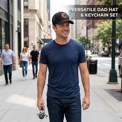 Dad Hats, 2 Pcs Set Baseball Caps for Men, with Keychain, Outdoor Sports Protection, Casual Daily Wear, Special Occasion Celebrations Black in Saudi Arabia
