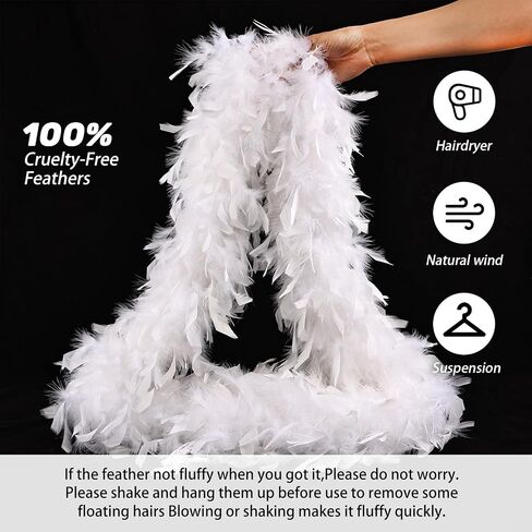 whitefeather Feather Boa Party Pack - 5 Pack 45g Bulk Feather Boas, 2 Yard Each Fluffy Boas for Party, Costume Accessories in Saudi Arabia