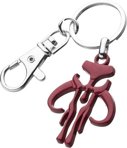 STAR WARS Mandalorian Symbol Keychain in Kuwait