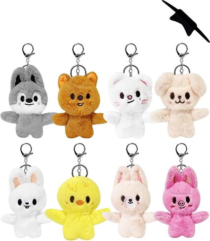 Stray Merch Cute Plush Keychain Soft Stuffed Animal Pendant for Women Backpack Tote Handbag Charm Decor Accessories 8 PCS Set in Saudi Arabia