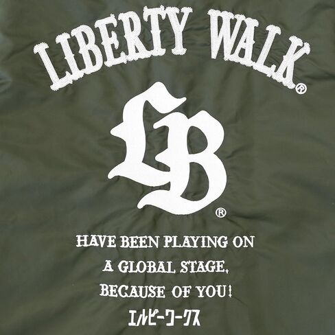 Liberty Walk LBWK JDM Coach Jacket Thorn Logo Khaki Car Enthusiast Streetwear Tuner Apparel in Saudi Arabia