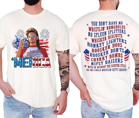 Joe Dirt 4th of July T-Shirt | Funny America Movie Quote Tee | Patriotic Men's Shirt | Independence Day Gift | Life's A Garden Dig It Mullet Tee in Saudi Arabia