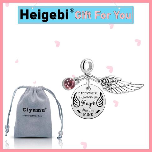 Heigebi Memorial Gifts for Loss of Dad Dangle Charms for Bracelets Necklace In Memory of Daddy Remembrance Keepsake Jewelry for Daughter Son Loss of Father Sympathy Bereavement Gifts in Saudi Arabia