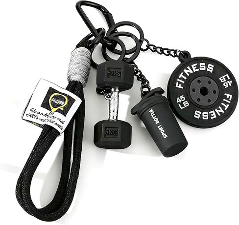 Gym Keychain Gift,Fitness Keychain Pendant, Dumbbell Keychain, Inspirational Fitness Accessory For Men And Women in Saudi Arabia