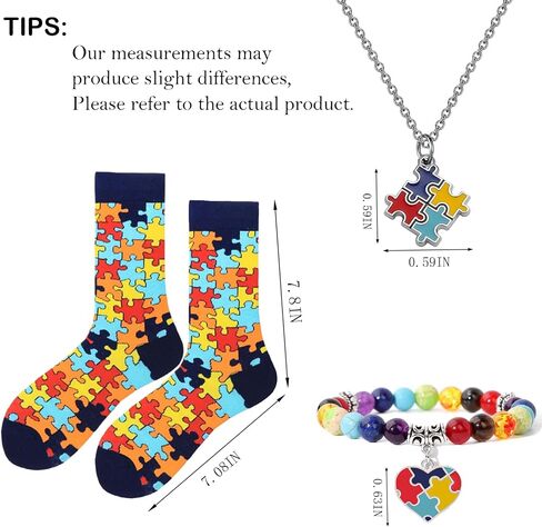 Autism Awareness Socks Puzzle Pieces Set - Autism Awareness Gifts in Kuwait