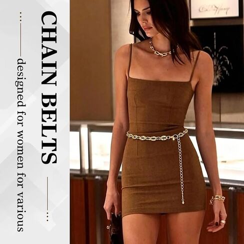 Glamorstar Waist Chain Belt for Women Metal Chain Belts for Dresses in Kuwait
