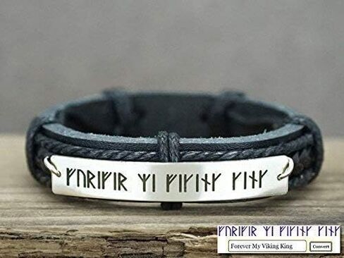 Personalized Rune Bracelet Men, Viking King, Custom Silver Black Leather Cuff, Stainless Steel, Gift for Him in Kuwait