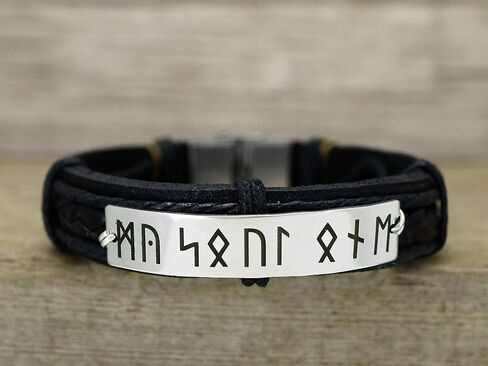 Personalized Rune Bracelet Men, Viking King, Custom Silver Black Leather Cuff, Stainless Steel, Gift for Him in Kuwait