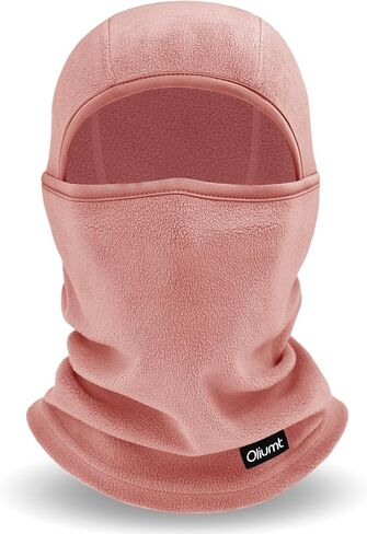 Balaclava Ski Mask for Men & Women - Winter Face Mask with Multiple Wear Styles - for Outdoor Sports & Cold Weather in Saudi Arabia