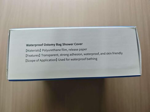 50pcs Ostomy Bag Shower Cover with Non Sticky Pad 10"x10", Waterproof Stoma Shower Guard Shower Protector Ostomy Cover Wound Cover for Showering in Saudi Arabia