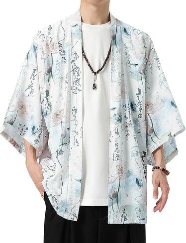 PRIJOUHE Kimono For Men Japanese Style Kimono Robe Jacket Lightweight Open Front Cardigan Seven Sleeve Yukata Coat in Kuwait