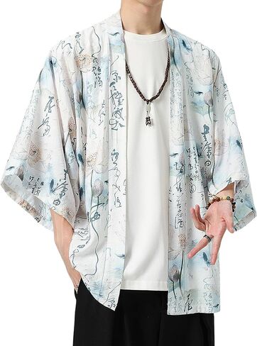 PRIJOUHE Kimono For Men Japanese Style Kimono Robe Jacket Lightweight Open Front Cardigan Seven Sleeve Yukata Coat in Kuwait