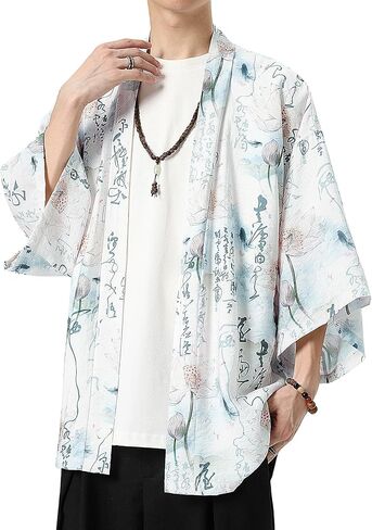 PRIJOUHE Kimono For Men Japanese Style Kimono Robe Jacket Lightweight Open Front Cardigan Seven Sleeve Yukata Coat in Kuwait