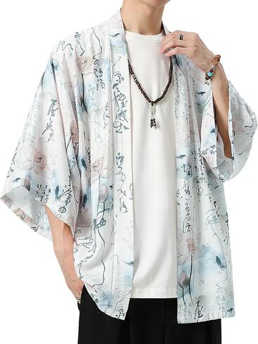 PRIJOUHE Kimono For Men Japanese Style Kimono Robe Jacket Lightweight Open Front Cardigan Seven Sleeve Yukata Coat in Kuwait