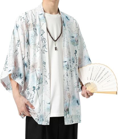 PRIJOUHE Kimono For Men Japanese Style Kimono Robe Jacket Lightweight Open Front Cardigan Seven Sleeve Yukata Coat in Kuwait