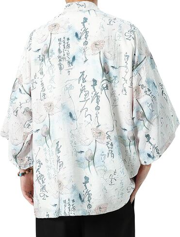PRIJOUHE Kimono For Men Japanese Style Kimono Robe Jacket Lightweight Open Front Cardigan Seven Sleeve Yukata Coat in Kuwait
