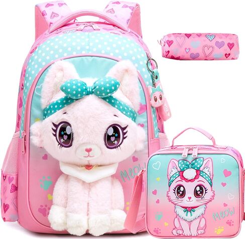 Meetbelify Cute Cat School Backpacks for Girls Backpack with Lunch Bag for Elmentary Students Kids Travel Bookbag for Girls Age 6-12 in Saudi Arabia
