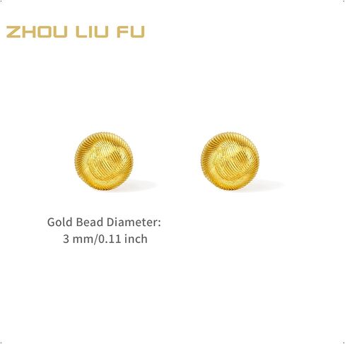 ZHOU LIU FU 24K أقراط ذهبية صلبة 3 مم أقراط كروية بسيطة لامعة مستديرة من الذهب الحقيقي حلق خرز صغير أنيق مجوهرات يومية خالدة للنساء والرجال وأم وابنتها عيد ميلاد A0914002 in Kuwait