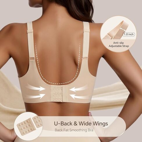 UIMERO 2026 Womens Wireless Bra Nude in Saudi Arabia