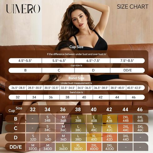 UIMERO 2026 Womens Wireless Bra Nude in Saudi Arabia