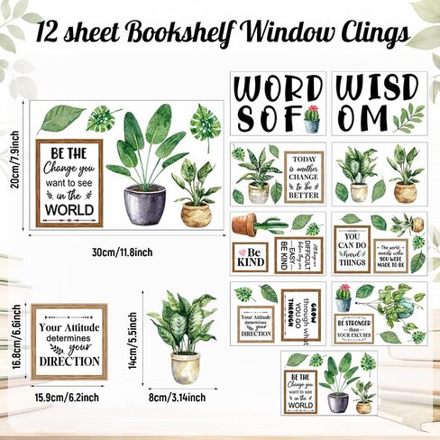 12 Sheet Greenery Plant Book Window Door Clings Inspirational Words of Wisdom Bookshelf Window Stickers Back to School Glass Decals for First Day of School Home Classroom Library Door Wall Decor in Kuwait