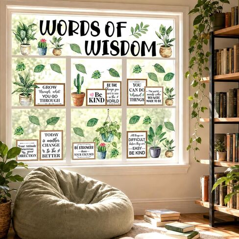 12 Sheet Greenery Plant Book Window Door Clings Inspirational Words of Wisdom Bookshelf Window Stickers Back to School Glass Decals for First Day of School Home Classroom Library Door Wall Decor in Kuwait