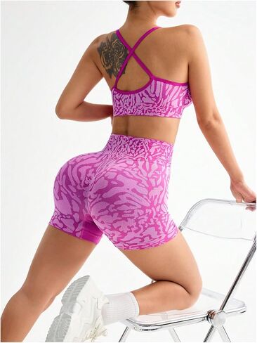 WDIRARA Women's Workout Sets Leopard 2 Piece Outfits Criss Cross Sports Bra Biker Shorts Set Tracksuit in Kuwait