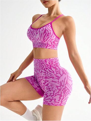 WDIRARA Women's Workout Sets Leopard 2 Piece Outfits Criss Cross Sports Bra Biker Shorts Set Tracksuit in Kuwait