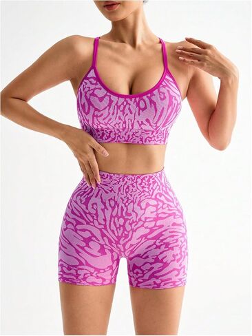 WDIRARA Women's Workout Sets Leopard 2 Piece Outfits Criss Cross Sports Bra Biker Shorts Set Tracksuit in Kuwait