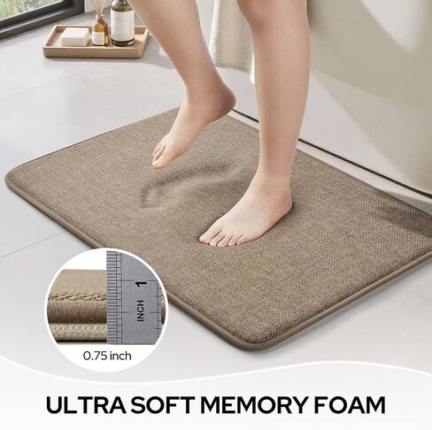 HOMEIDEAS Memory Foam Bathroom Rugs Set 2 Piece, Ultra Absorbent Quick Dry Bath Mats, Linen-Like Boho Bathroom Rug Set for Bath Floor, Shower & Tub (Beige, 32"x20" + 24"x17") in Saudi Arabia