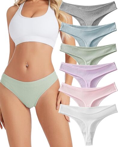 Sunm Boutique Cotton Thongs for Women, Low Rise Sexy Womens Underwear, Ribbed Cotton No Show Ladies Panties in Saudi Arabia