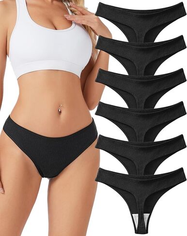 Sunm Boutique Cotton Thongs for Women, Low Rise Sexy Womens Underwear, Ribbed Cotton No Show Ladies Panties in Saudi Arabia