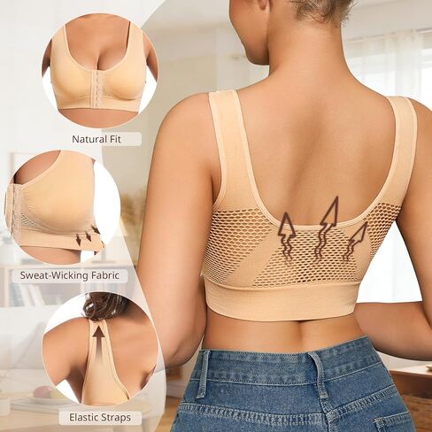 5-Pack Front Closure Bras Set Breathable Mastectomy Post Surgery Wireless Mesh Bra for Women in Saudi Arabia
