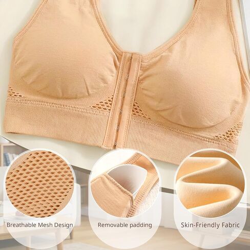 5-Pack Front Closure Bras Set Breathable Mastectomy Post Surgery Wireless Mesh Bra for Women in Saudi Arabia