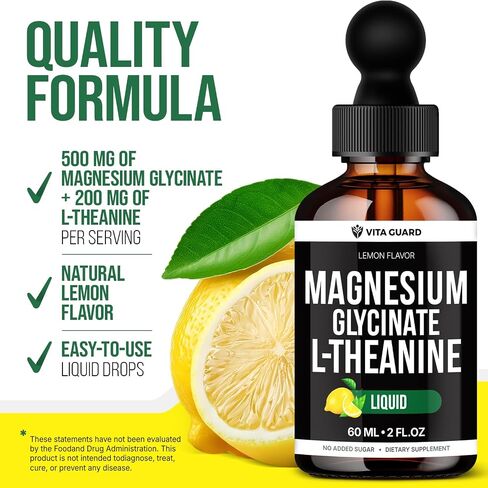 Vita Guard Magnesium Glycinate Liquid Drops 500mg – Liquid Magnesium Supplement with L-Theanine 200mg – Sleep, Calm, Stress Relief, Muscle & Nerve Health – Gluten Free, No Sugar, Vegan, 2 Fl Oz in Saudi Arabia