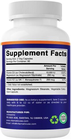 Vitamatic Magnesium Glycinate 200 mg (Elemental) with Vitamin D3 5000 IU & K2 200 mcg – High Absorption Bone, Muscle & Heart Support – 180 Veg Capsules – Non-GMO – Made in USA in Kuwait