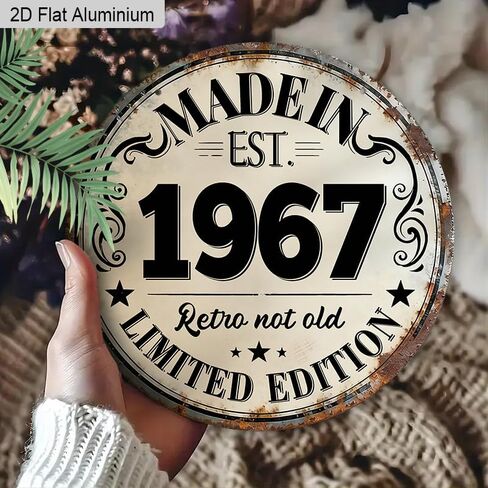 1967 Retro Collectible Sign – Classic Round Metal Design with Retro Not Old Motto – Pre-Drilled for Easy Hanging, Perfect for Vintage Decor Lovers in Kuwait