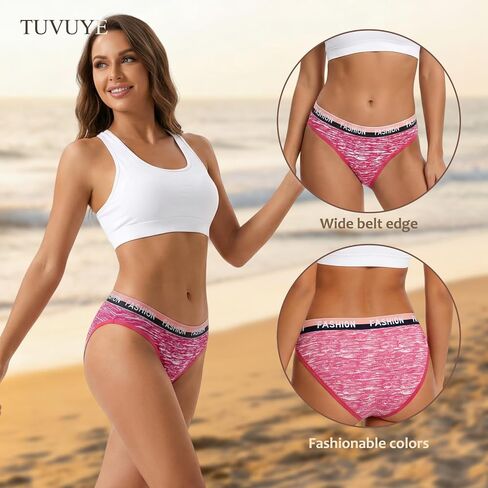 Cotton Underwear for Women Cheeky High Cut Breathable Stretch Sexy Ladies Hipster Bikini Panties Pack S-2XL in Saudi Arabia